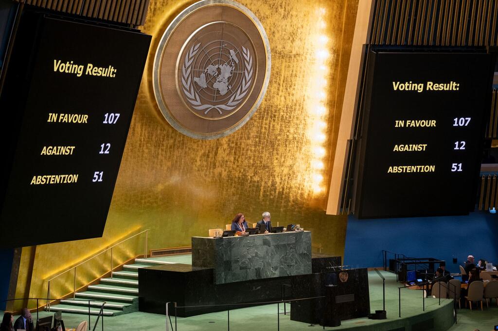 Adoption de la résolution sur l'Ukraine par l'Assemblée générale des Nations Unies.